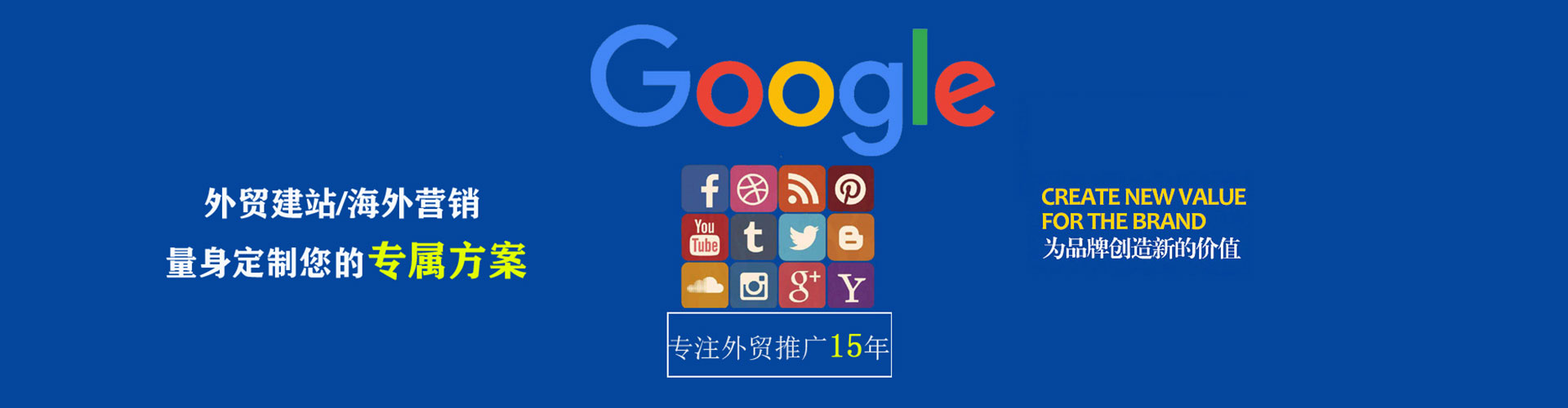 沂源竞价端口开户