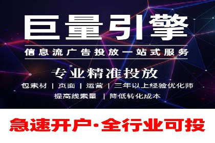 网站sem托管服务提供商的成功案例分析